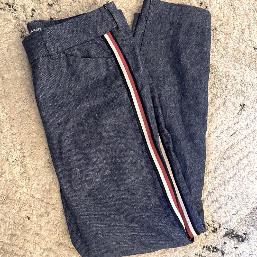 Women’s Pixie Work Pants - side stripes!